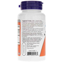 5-HTP 200 Mg, 60 Veg Capsules, by NOW Foods, image #3