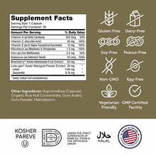 AccuVision Advanced Eye Health, by Zahler, image #2