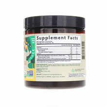 Ashwagandha KSM-66 Gummies for Kids & Teenagers, by Tribe Organics, image #2