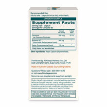 Berberine Ceylon Cinnamon, 60 Vegan Capsules, by Himalaya, image #6
