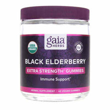 Black Elderberry Extra Strength Gummies, 40 Gummies, by Gaia Herbs
