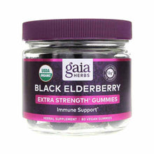 Black Elderberry Extra Strength Gummies, 80 Gummies, by Gaia Herbs