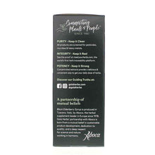 Black Elderberry Syrup Extra Strength, 5.4 Oz, by Gaia Herbs, image #4
