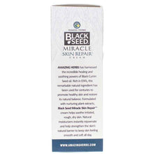 Black Seed Miracle Skin Repair Cream, 6 Oz, by Amazing Herbs, image #3