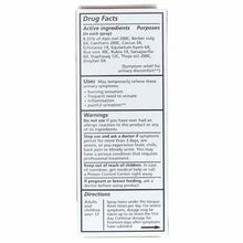 Bladder & Urinary, by Liddell Laboratories, image #3