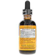 Brain & Memory, 2 Oz, by Herb Pharm, image #2