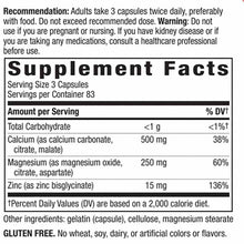 Calcium Mag & Zinc Mineral Complex, 250 Capsules, by Natures Way, image #2