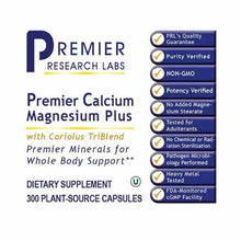 Calcium Magnesium Plus, 300 Veg Capsules, by Premier Research Labs, image #2