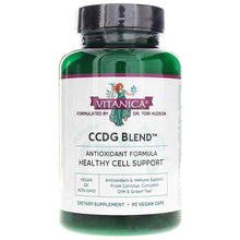 CCDG Blend, by Vitanica