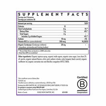 Cellular Energy Vitamin B12+ Gummies, 60 Gummies, by New Chapter, image #2