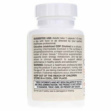Citicholine CDP Choline, 120 Capsules, by Jarrow Formulas, image #3