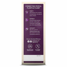 Cough Syrup, 4 Oz, by Gaia Herbs, image #5