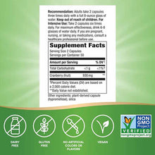 Cranberry Fruit, by Natures Way, image #3