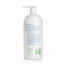Daily Moisturizing Lotion Dry Skin, by Alba Botanica, image #2
