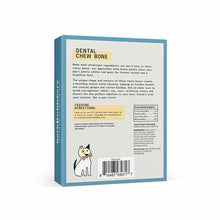 Dental Chew Bones, Small, by Bark & Whiskers, image #2