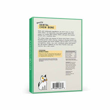 Dental Chew Bones Gentle, Large, by Bark & Whiskers, image #2
