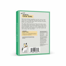 Dental Chew Bones Gentle, Small, by Bark & Whiskers, image #2
