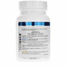 DIM Enhanced, by Douglas Laboratories, image #3