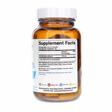 DIM Extra Strength, by Prescribed Choice, image #2