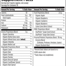 EssentiaGreens and Reds, by Designs For Health