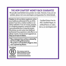 Elderberry Organic Gummies, 60 Gummies, by New Chapter, image #4