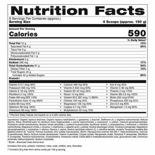 ElementAll Biological Diet, Vanilla Coconut, 9 Servings, by Bioclinic Naturals, image #2