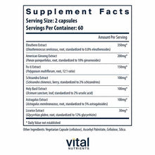 Energy Plus, 120 Capsules, by Vital Nutrients, image #5