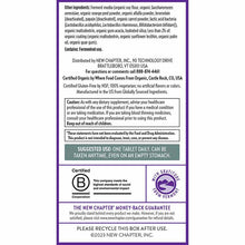 Every Mans One Daily Multi 40+, 96 Tablets, by New Chapter, image #3