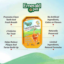 Feline Dental Treats, Chicken, 11 Oz, by Emerald Pet, image #3