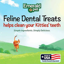 Feline Dental Treats, Chicken, 11 Oz, by Emerald Pet, image #6