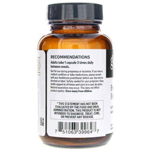 Female Support Formula, by Gaia Professional Solutions, image #3