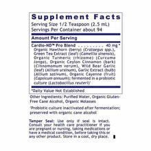Fermented Cardio-ND With Cardiovascular-Associated Nutrients, by Premier Research Labs, image #4