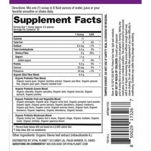 Fiber 35, 7.25 Oz, by Vital Planet, image #2