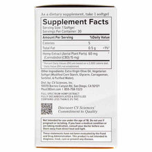 Full Spectrum Hemp Extract 15 Mg Extra Strength, 30 Softgels, by PlusCBD Oil, image #2