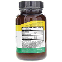 Gaba Relaxer, 60 Tablets, by Country Life, image #2