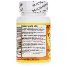Gan Mao Ling Herbal Cold Formula, 60 Tablets, by Dr. Shen's, image #3