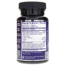 Garlic Complex, by Quantum Nutrition Labs, image #2