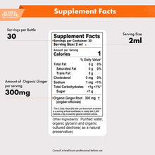 Organic Ginger Extract, 2 Oz, by Buried Treasure