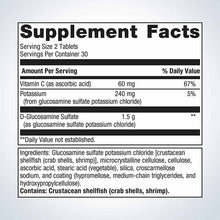 Glucosamine Sulfate 750, 60 Tablets, by Metagenics, image #2