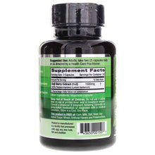 Goji Berry, by Emerald, image #2