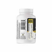Gut Recovery Probiotics 50 Billion CFU, by Ancient Nutrition, image #4