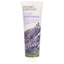 Hand & Body Lotion, Bulgarian Lavender, by Desert Essence