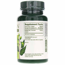 Haritaki, by Banyan Botanicals, image #2