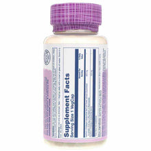 Hawthorn Aerial Extract 600 Mg, One Daily Formula, by Solaray, image #2