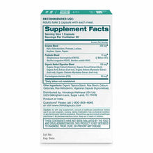 Hello Easy Digestion, 30 Vegetarian Capsules, by Himalaya, image #5