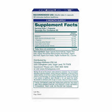 Back of Hello ZZZs supplement bottle showing Supplement Facts panel with melatonin, GABA, L-theanine, and herbal ingredients