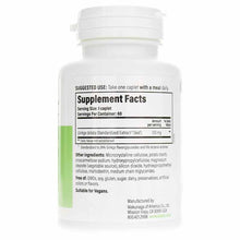 Kyolic Brain Focus, by Kyolic, image #2