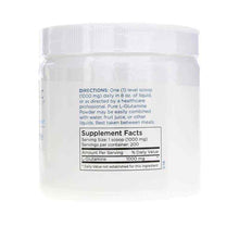 L-Glutamine Powder, 7 Oz, by Metabolic Maintenance, image #2