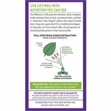 Lemon Balm Force, 30 Liquid Capsules, by New Chapter, image #3