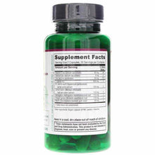 Lysine Extra, by Vitanica, image #2